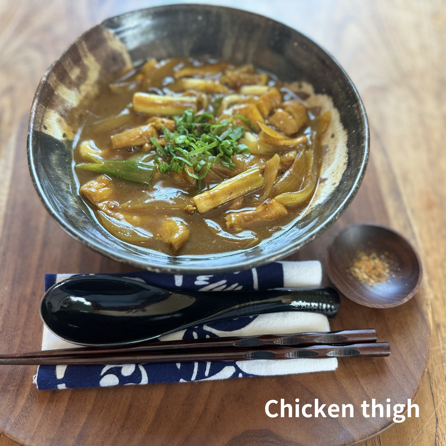 Curry Udon (Chicken)