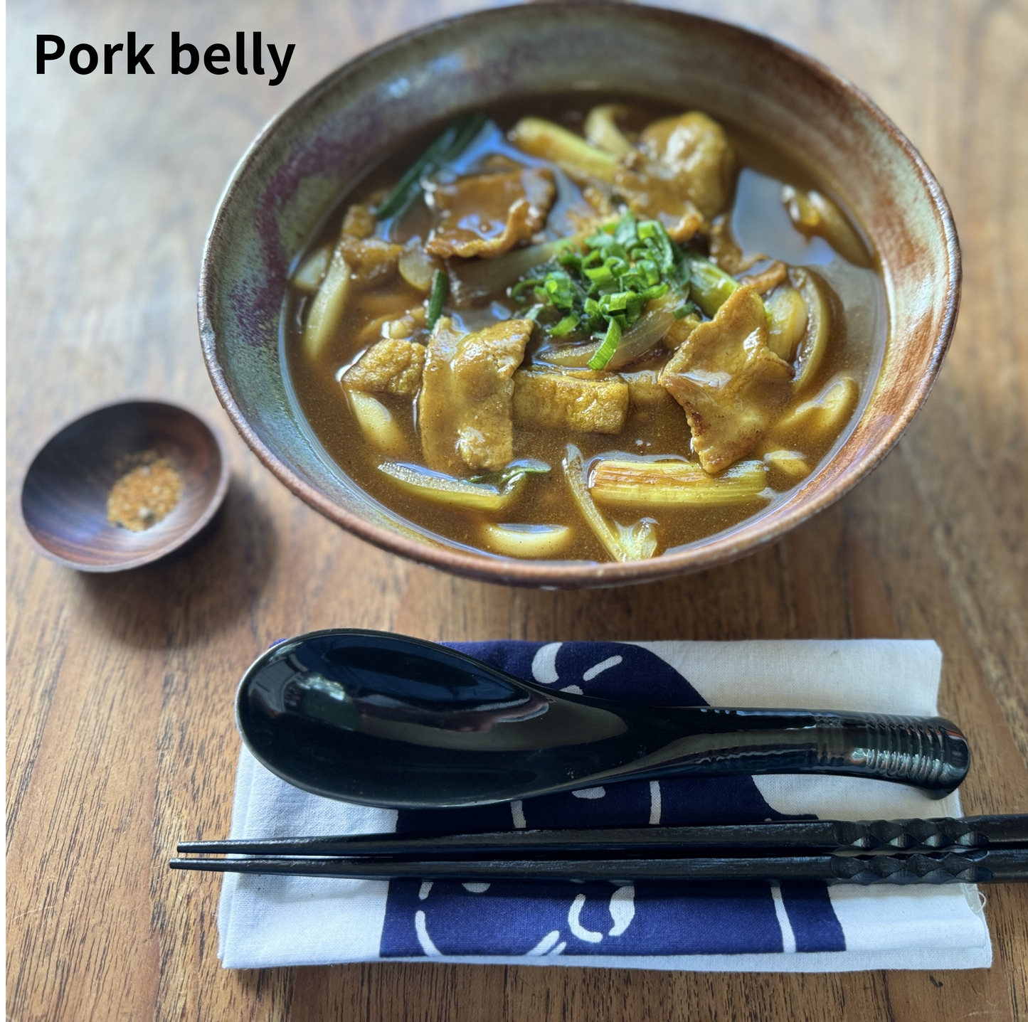 Curry Udon (Pork)